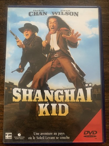 Shanghai kid jackie - shanghai, ...