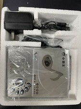 1pz E303 Ripetitore Nastro