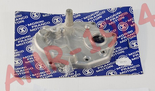 Coperchio riduttore ah50 - riduttore,