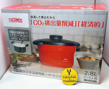 THERMOS Fornello Termico