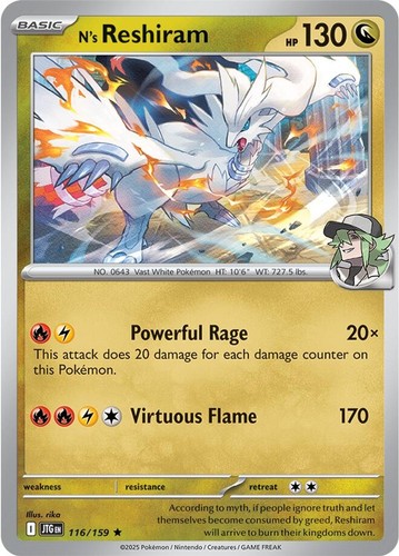 Reshiram holofoil jtg - reshiram,