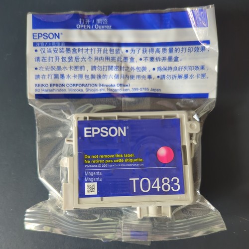 Epson cartuccia magenta t0483 - epson,