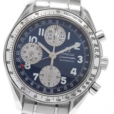 Omega Speedmaster 3523.81