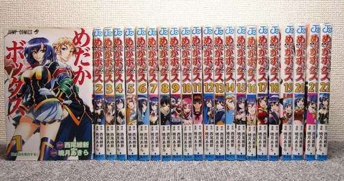 Medaka box vol set - vol.1-22, manga