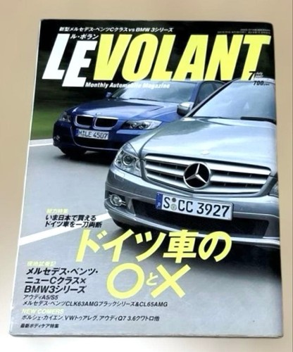Volant german car feature - le,