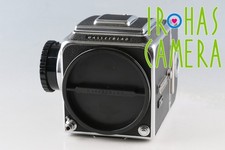 Hasselblad 500c fotocamera - 500c/m,