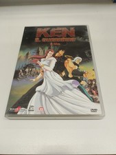 DVD FILM ,FUORI CATALOGO,KEN IL GUERRIERO IL FILM,DEL 1986,YAMATO VIDEO