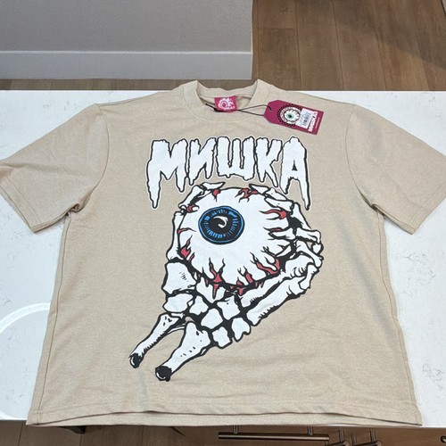 Shirt manica corta girocollo - t-shirt,