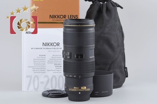 Nikon nikkor 200mm f - nikkor, f/4