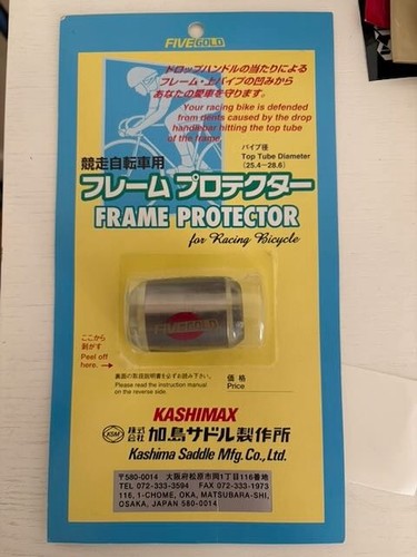 Protezione cornice kashimax - protezione,