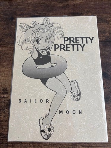 Doujinshi pretty sailor - doujinshi,