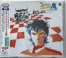 GRAND PRIX E IL CAMPIONISSIMO
