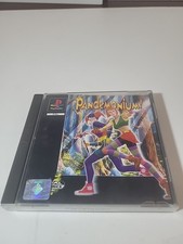 Rl-4 :GIOCO  PLAY STATION 1 
