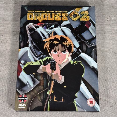 Orguss dvd w slipcase - orguss, w/slipcase