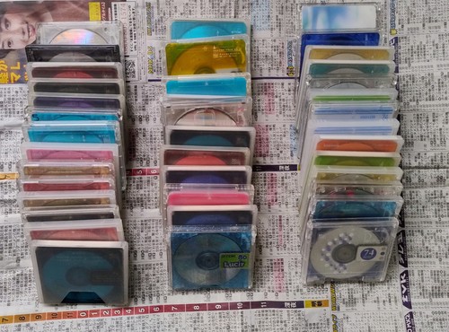 Blank minidiscs with cases - 40,