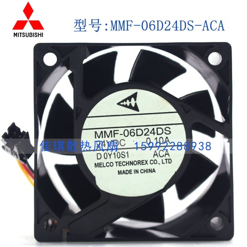 Per mitsubishi mmf 06d24ds aca - mitsubishi, mmf-06d24ds-aca