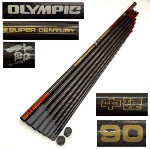 Asta ayu olimpica - asta,