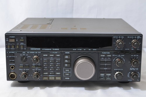 Kenwood 850s - kenwood, ts-850s