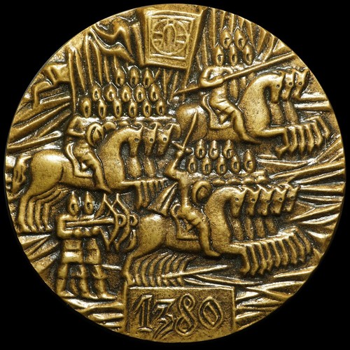 Udssr sowjetunion - udssr, /