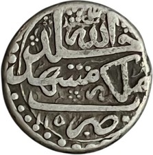 AFSHARID Nadir Shah (1735-47