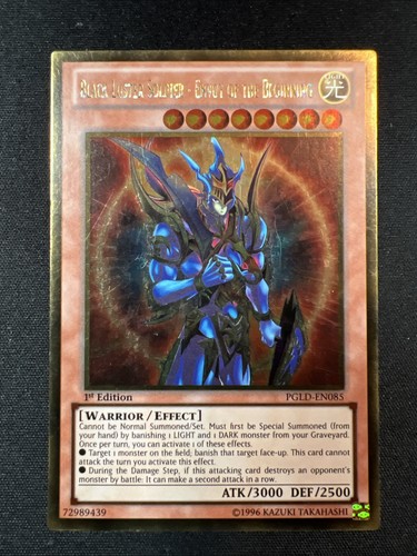 Soldatino lustro - yu-gi-oh!,