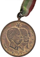 MD4_29) Umberto I (1878-1900)