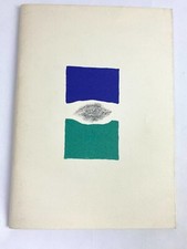 Sentiero d'Arte 94 (Claudio