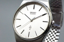 [Vintage] Orologio Uomo SEIKO Emblem 4120-8020 Argento 32mm Quarzo dal GIAPPONE