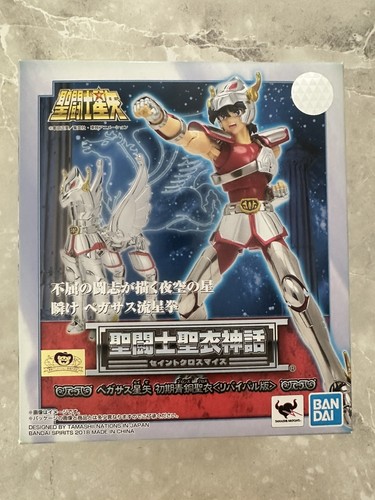 Saint seiya pegasus - seiya,
