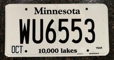 Targa Whiskey Minnesota DUI