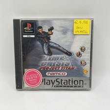 Time Crisis Project Titan PS1