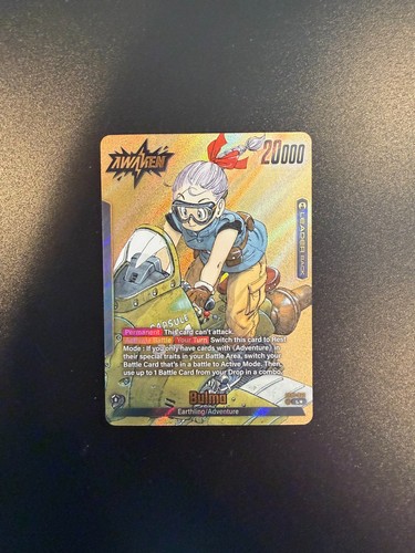Bulma gold leader - bulma,
