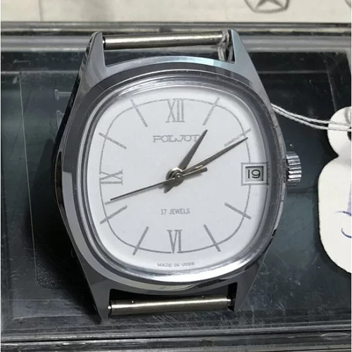 Raro orologio vintage poljot - orologio,