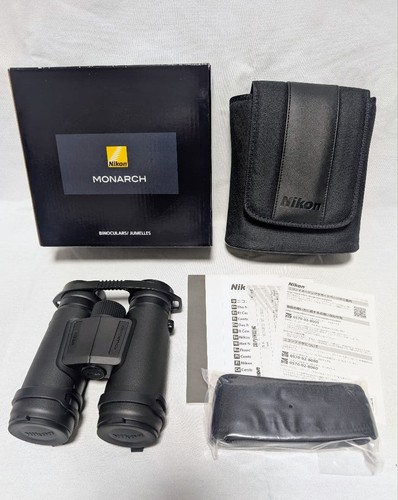 Nikon monarch 12x42 - monarch,