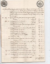 ANTICO MANOSCRITTO 1811 BOLLO