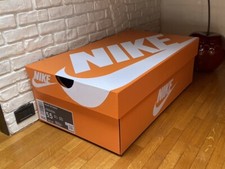 scarpiera in legno Replica