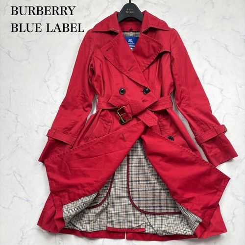 Cappotto trench doppio