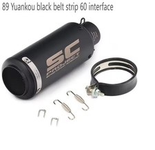 Terminale di scarico SC