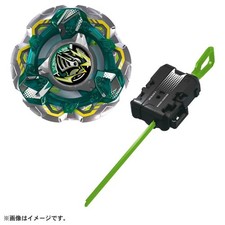 Takara Tomy Beyblade X CX-14
