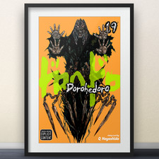 Dorohedoro volume cover - volume, art
