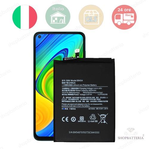 Nuova batterria bn54 per - nuova,