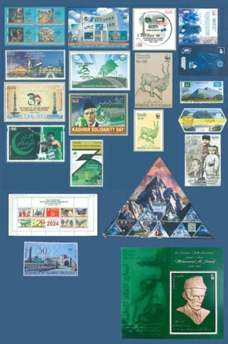 Pakistan mnh 2024 anno set - 2024,