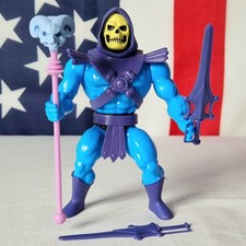 Masters of the universe Neo