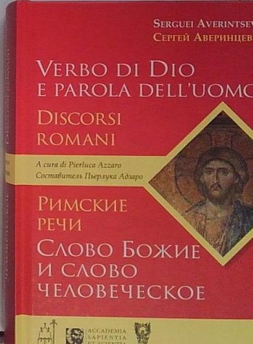 Verbo dio e parola - dio,