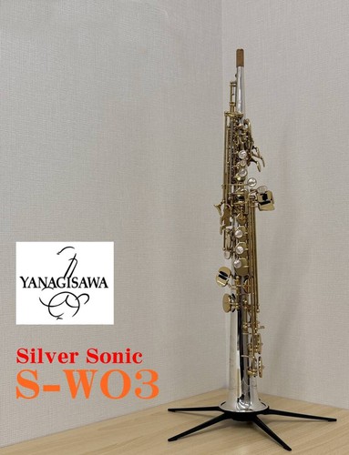 Sassofono soprano yanagisawa - sassofono,