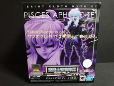 Marca Saint Cloth Myth EX