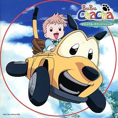 Bubu chacha original - cd,
