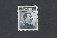 1916 EGEO RODI, n. 8, 15 su 20 centesimi, francobolli sovrastampati, MLH*