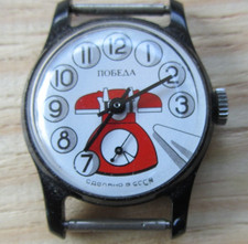 OROLOGIO RUSSO SOVIETICO MARCA