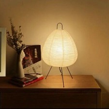 Lampada da terra Isamu Noguchi